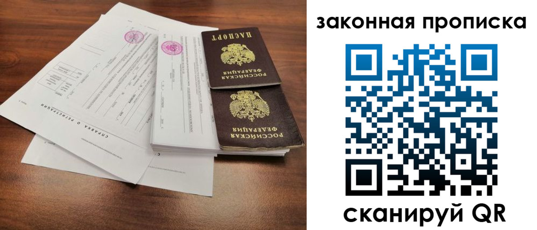 форма 3 в Ленинск-Кузнецком